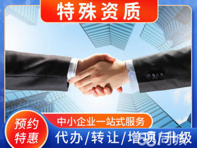 常州企業(yè)服務(wù)全攻略 從注冊(cè)到注銷(xiāo)的一站式解決方案