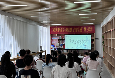 閱享當(dāng)“夏”，鹿寨縣總工會(huì)開展讀書交流活動(dòng)